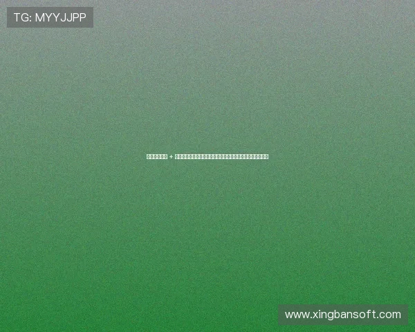 鍗¤タ绁炴墤 + 缃戝弸璋冧緝锛氶樋鍦綏鍗曞垁涓嶈繘锛屽皠鏈牚蹇э紵