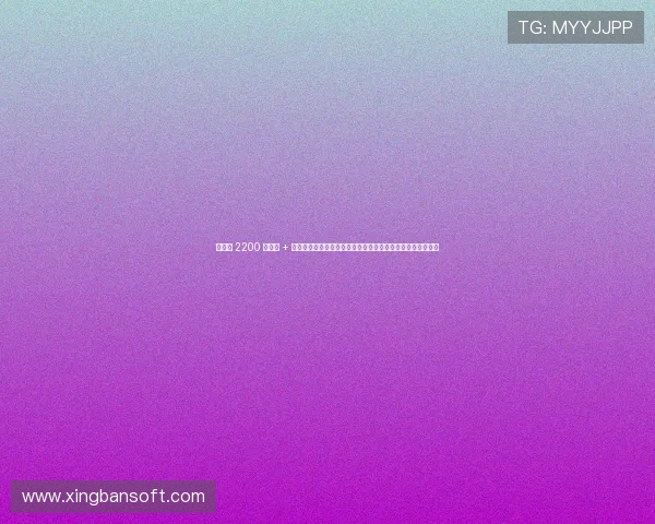 鍥界背 2200 涓囨 + 濂栭噾閿佸畾鍗氬凹锛屽焹鏂尝瑗挎墭鎴栨垚浜ゆ槗娣诲ご 鍥界背 2200 涓囨 + 濂栭噾閿佸畾鍗氬凹锛屽焹鏂尝瑗挎墭鎴栨垚浜ゆ槗娣诲ご